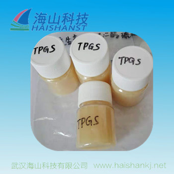 维生素E聚乙二醇琥珀酸酯(TPGS)